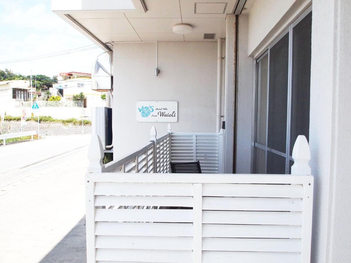 Rental Villa Luana Waioli Tomigusuku Dış mekan fotoğraf
