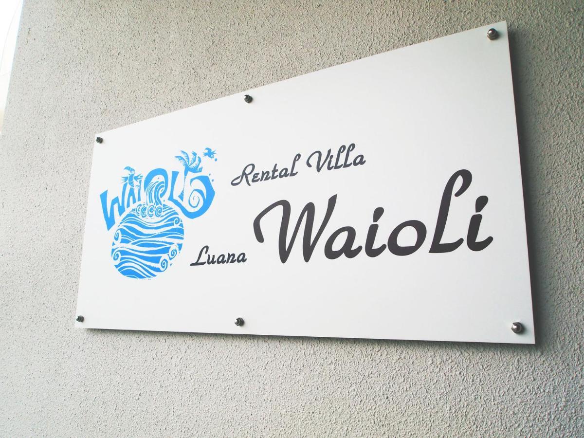 Rental Villa Luana Waioli Tomigusuku Dış mekan fotoğraf